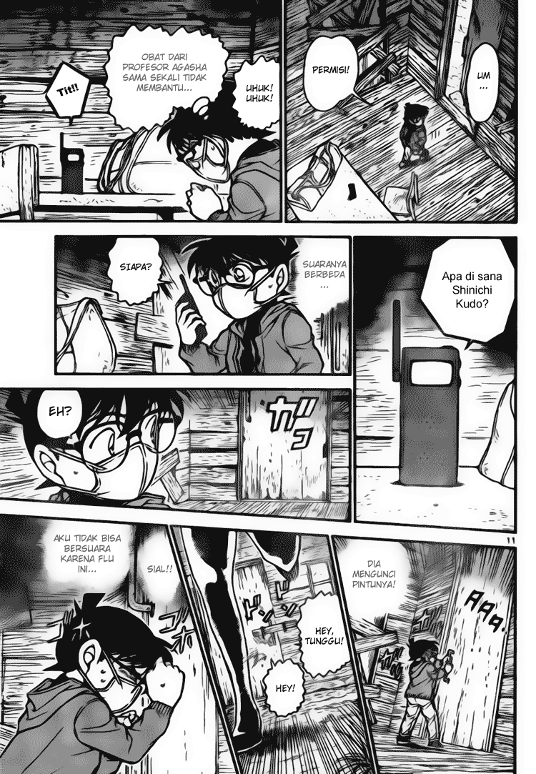 detective-conan - Chapter: 646