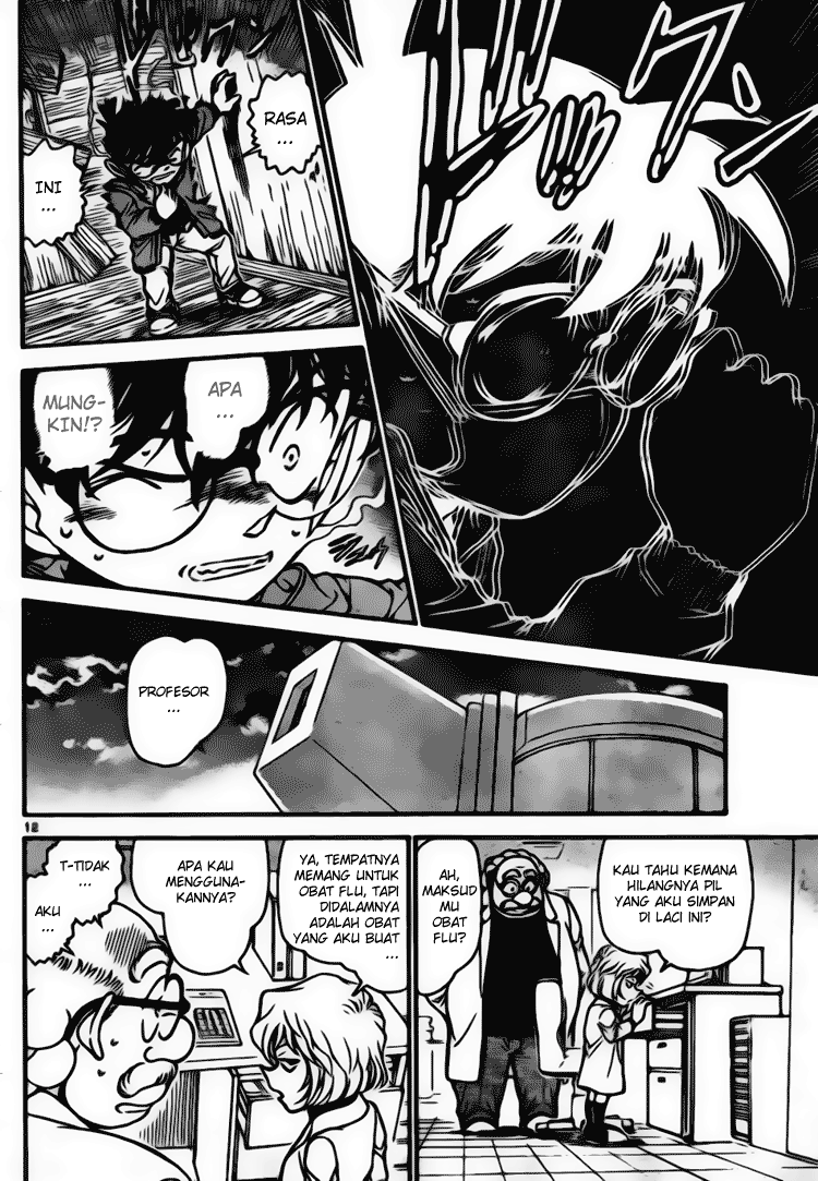 detective-conan - Chapter: 646