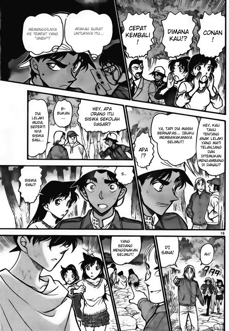 detective-conan - Chapter: 646