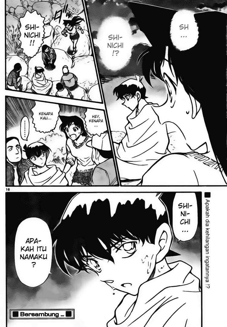 detective-conan - Chapter: 646