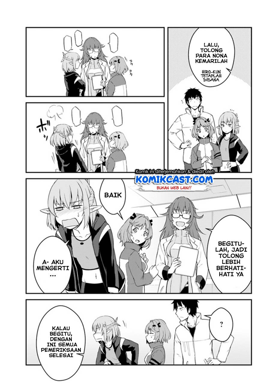 mezametara-saikyou-soubi-to-uchuusen-mochi-datta-no-de-ikkodate-mezashite-youhei-toshite-jiyuu-ni-ikitai - Chapter: 13.2