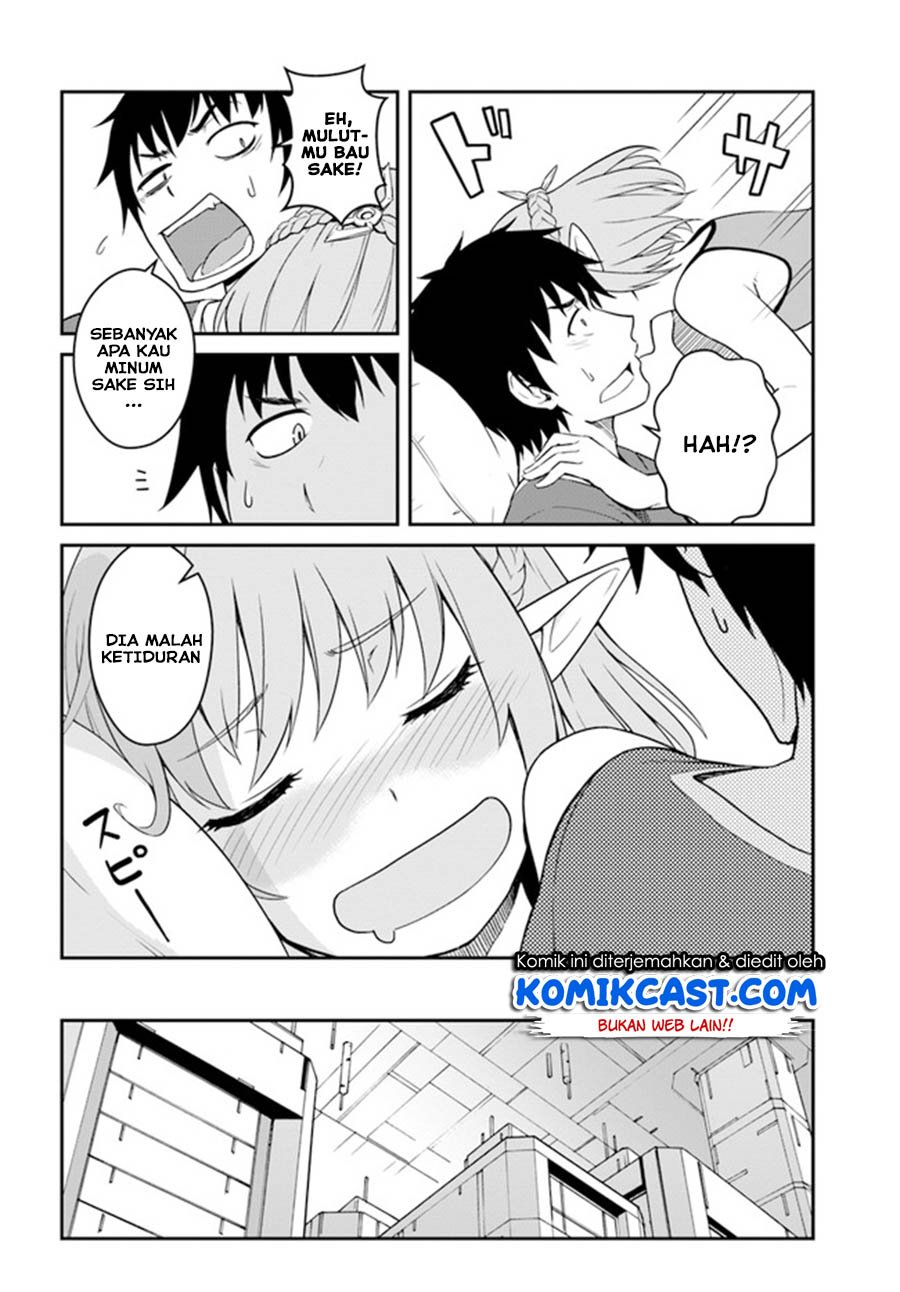 mezametara-saikyou-soubi-to-uchuusen-mochi-datta-no-de-ikkodate-mezashite-youhei-toshite-jiyuu-ni-ikitai - Chapter: 13.2