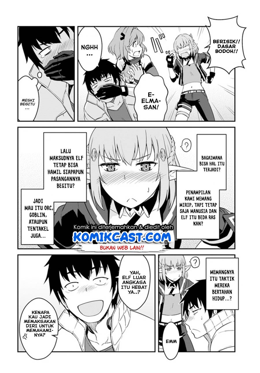 mezametara-saikyou-soubi-to-uchuusen-mochi-datta-no-de-ikkodate-mezashite-youhei-toshite-jiyuu-ni-ikitai - Chapter: 13.2