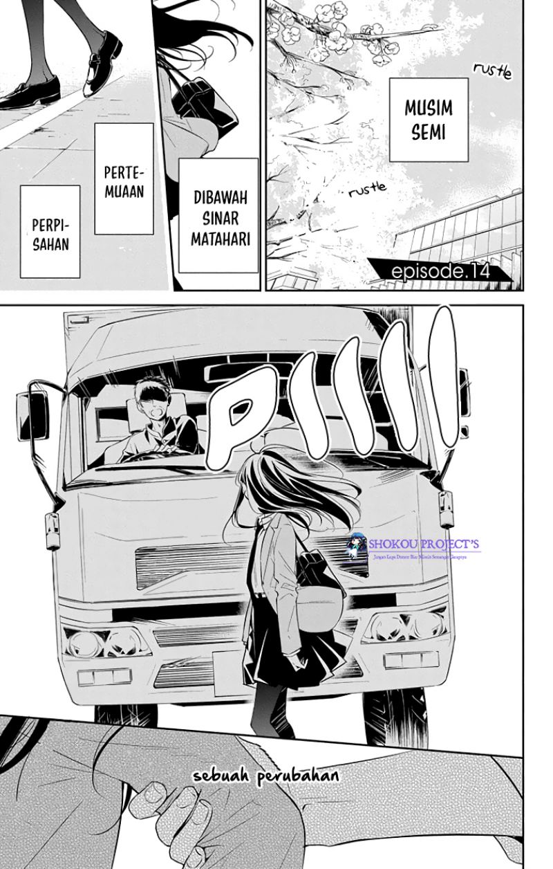 tsuiraku-jk-to-haijin-kyoushi - Chapter: 14