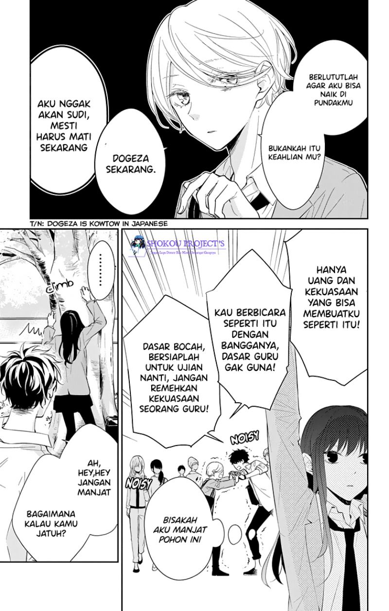 tsuiraku-jk-to-haijin-kyoushi - Chapter: 14