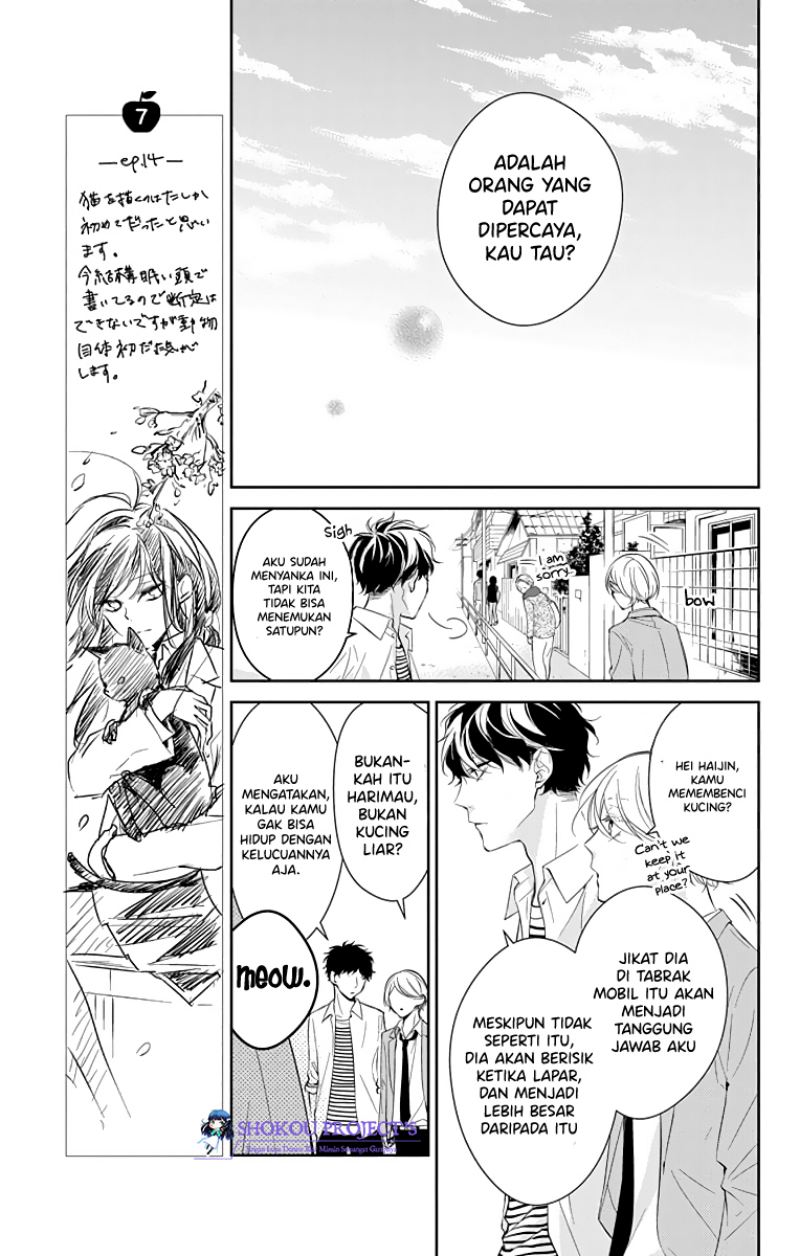 tsuiraku-jk-to-haijin-kyoushi - Chapter: 14