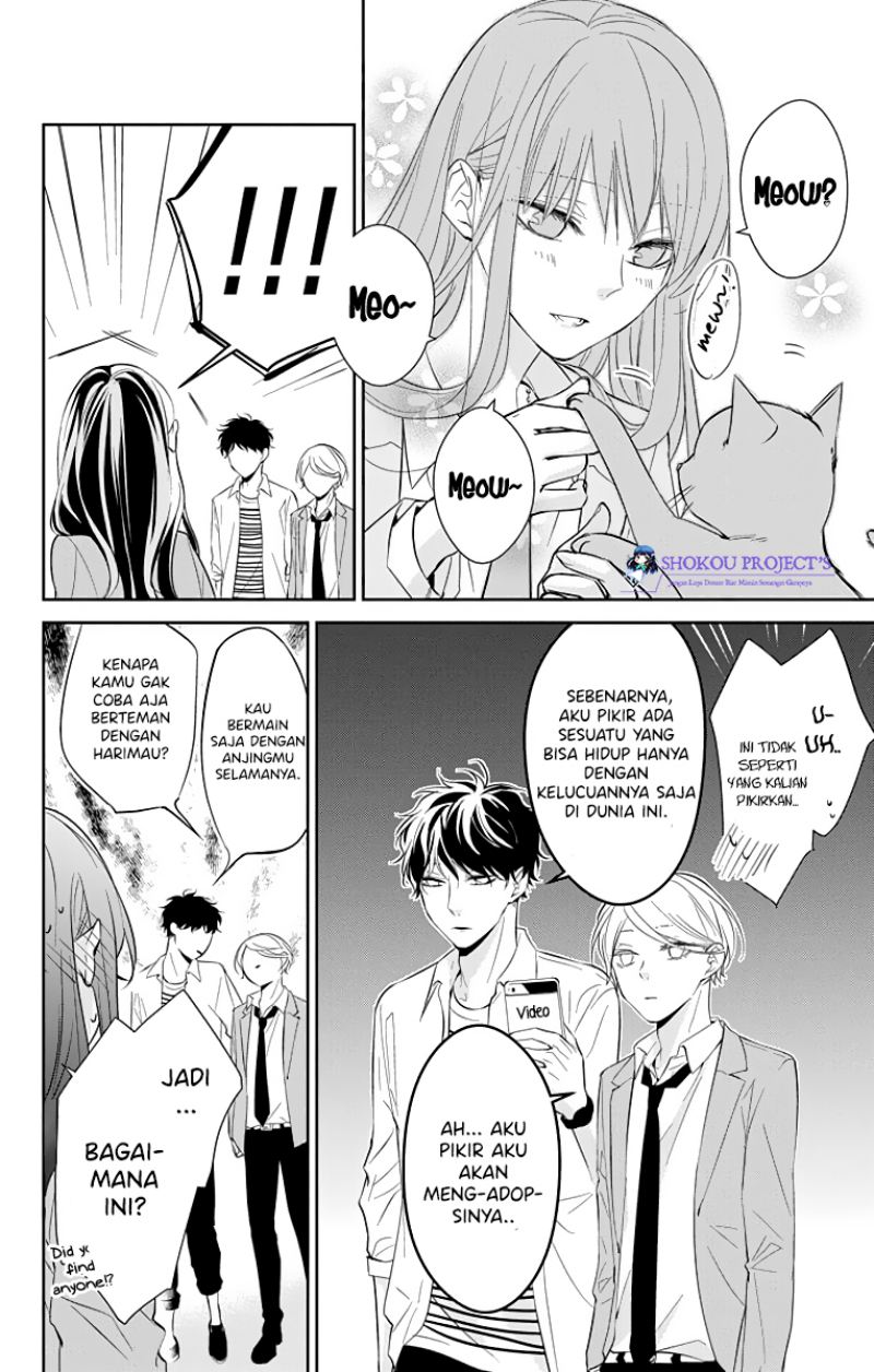 tsuiraku-jk-to-haijin-kyoushi - Chapter: 14