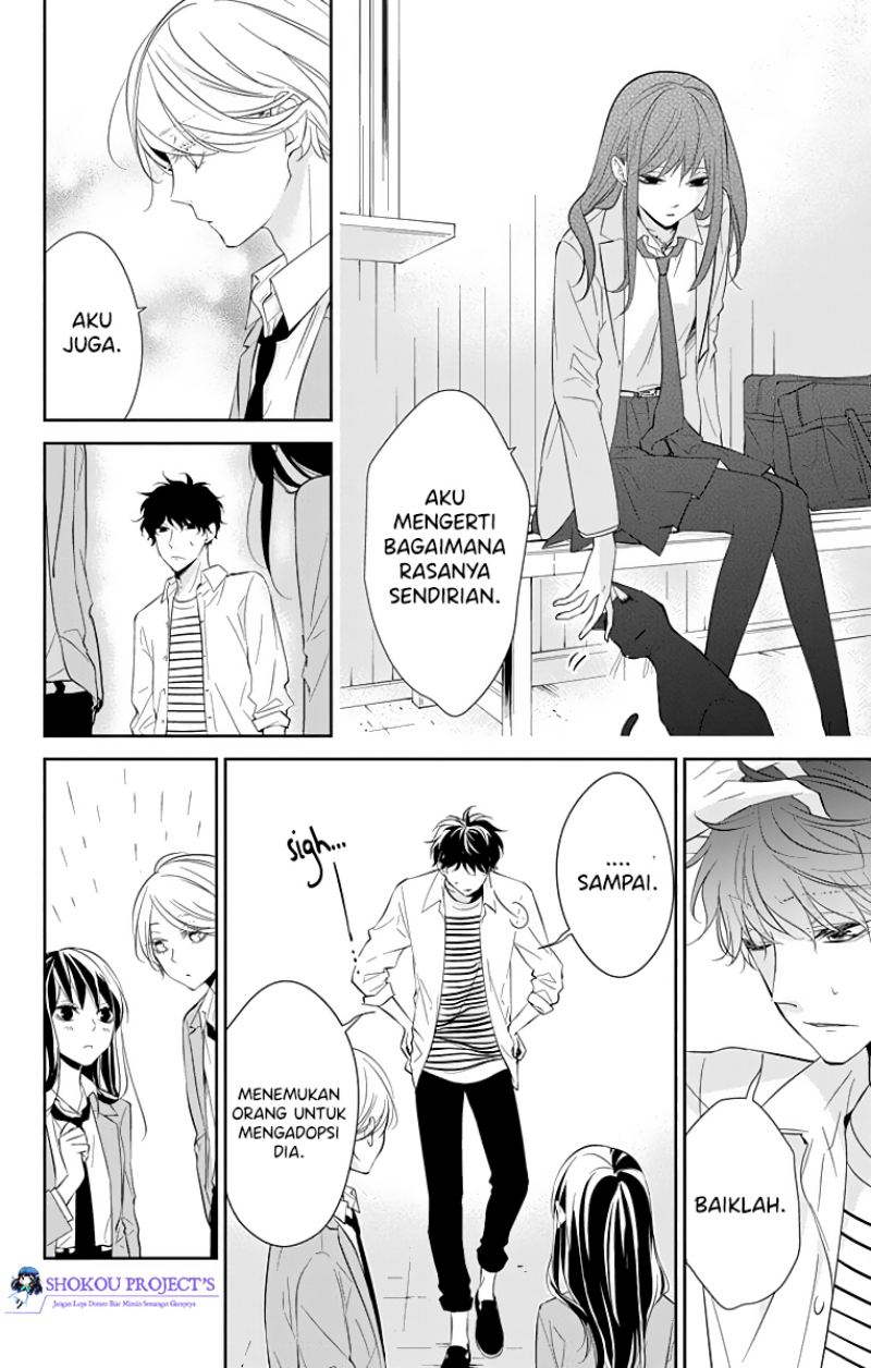 tsuiraku-jk-to-haijin-kyoushi - Chapter: 14