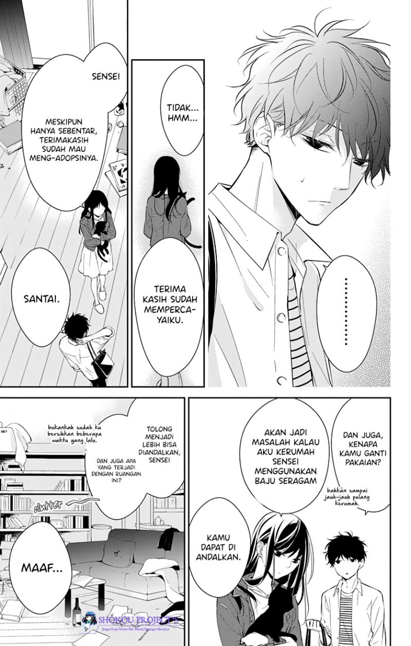 tsuiraku-jk-to-haijin-kyoushi - Chapter: 14