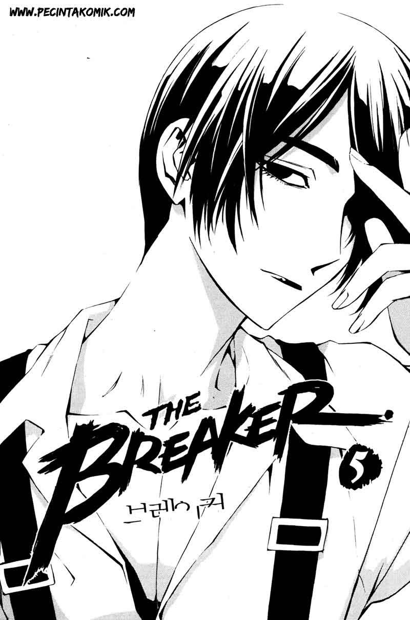 the-breaker - Chapter: 30