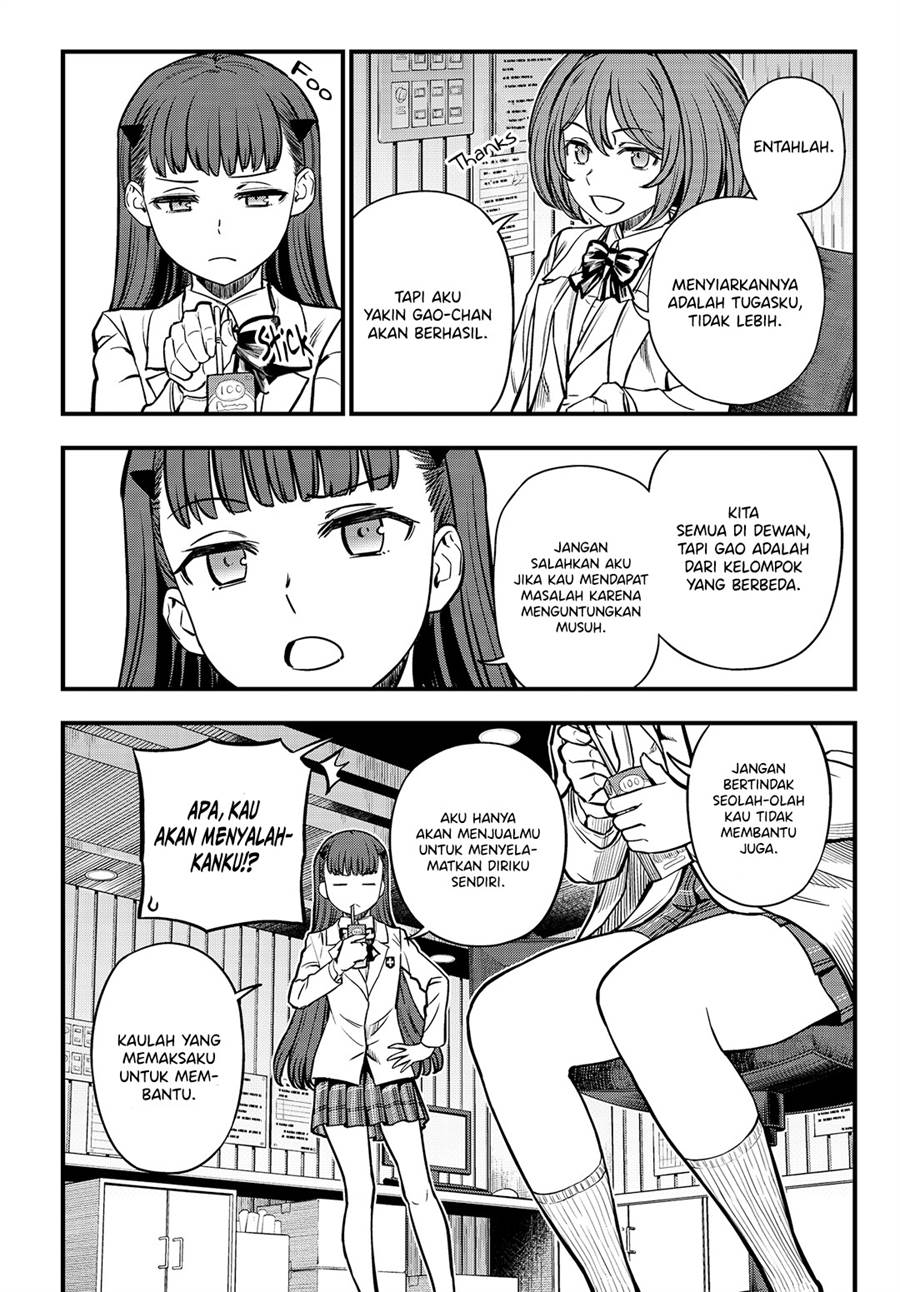 toaru-kagaku-no-mental-out - Chapter: 3