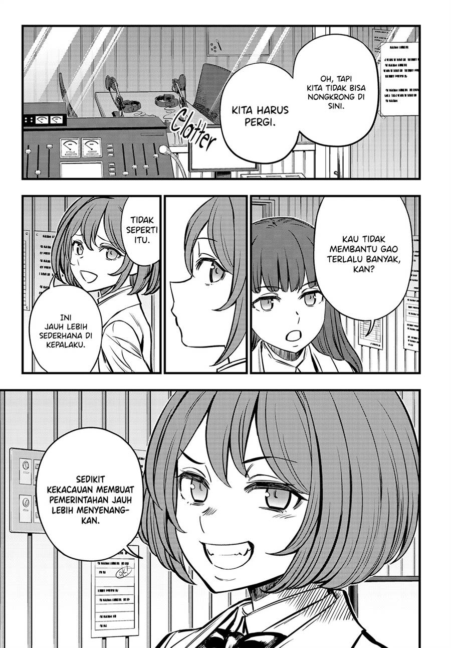 toaru-kagaku-no-mental-out - Chapter: 3