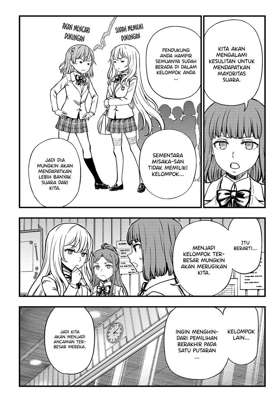 toaru-kagaku-no-mental-out - Chapter: 3