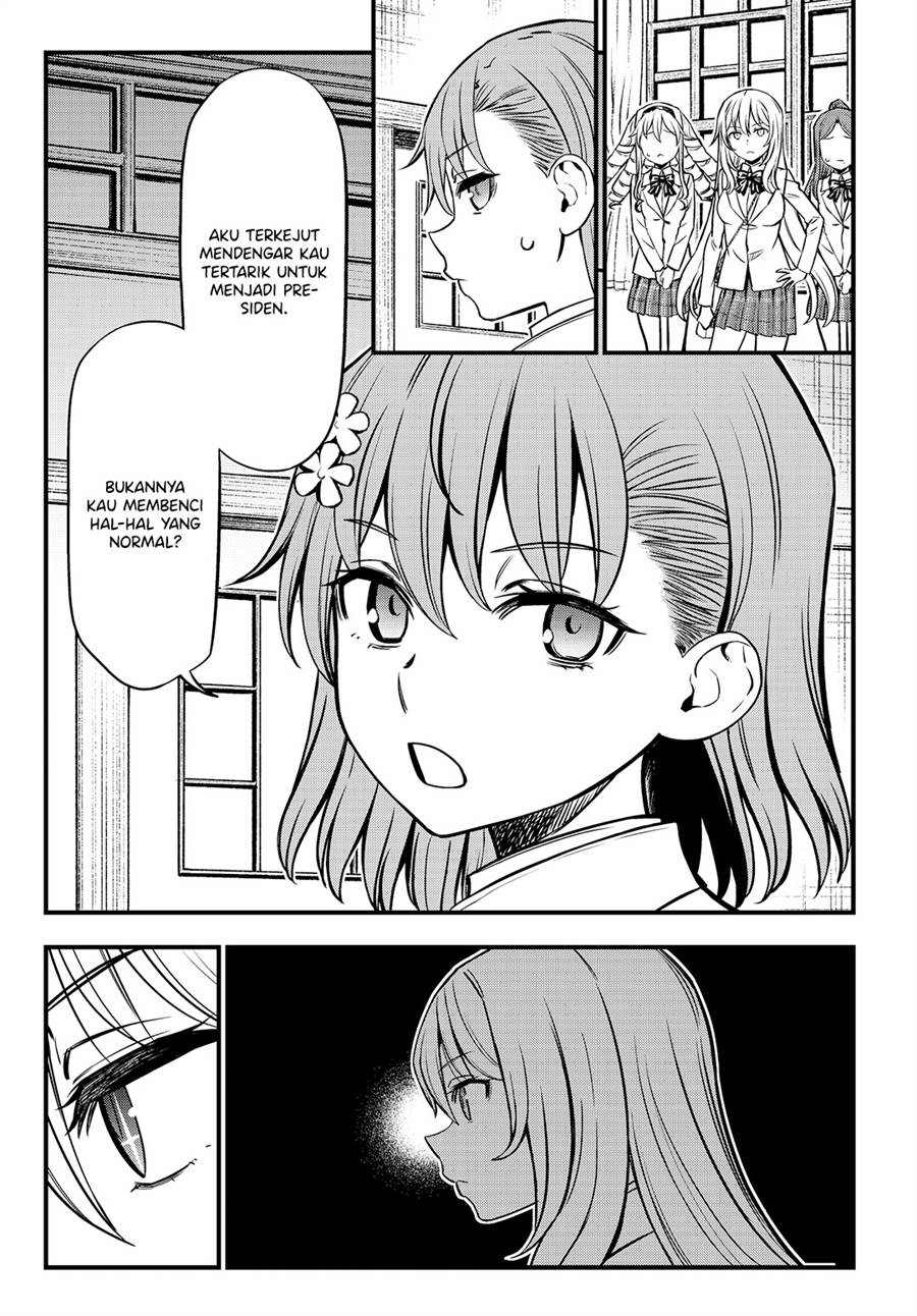 toaru-kagaku-no-mental-out - Chapter: 3