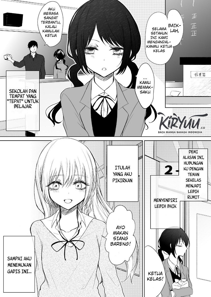 ichizu-de-bitch-na-kouhai - Chapter: 30