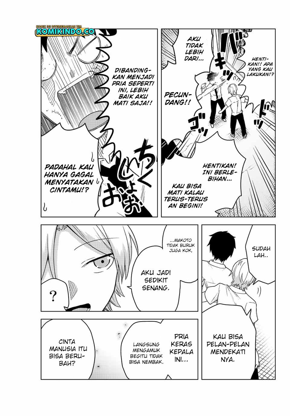 the-death-game-is-all-that-saotome-san-has-left - Chapter: 24