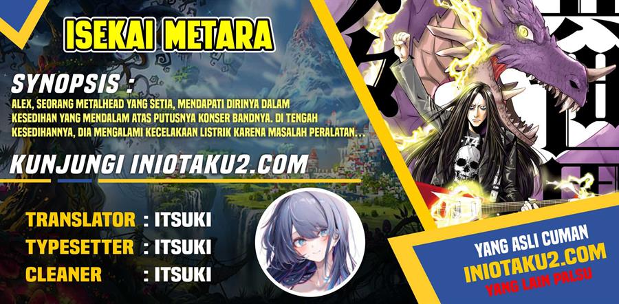 isekai-metara - Chapter: 1