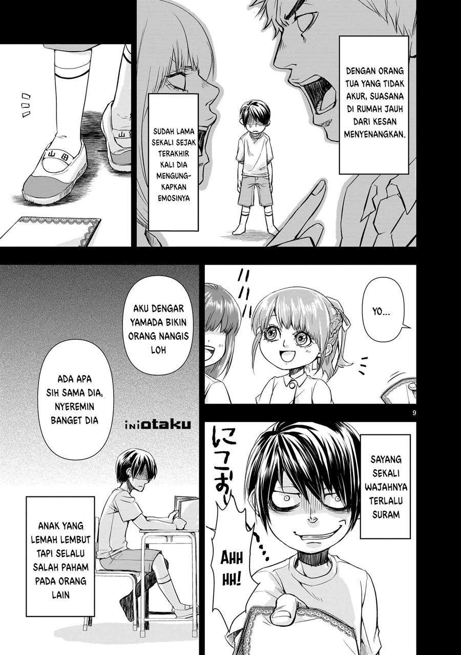 isekai-metara - Chapter: 1