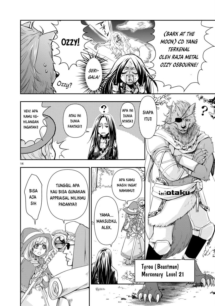 isekai-metara - Chapter: 1
