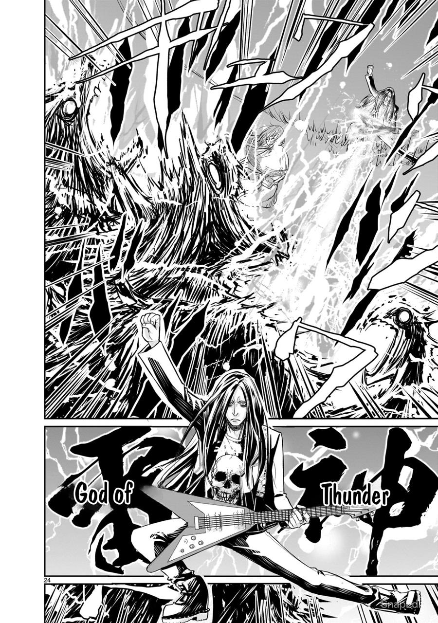 isekai-metara - Chapter: 1