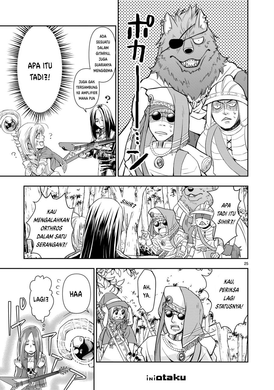 isekai-metara - Chapter: 1