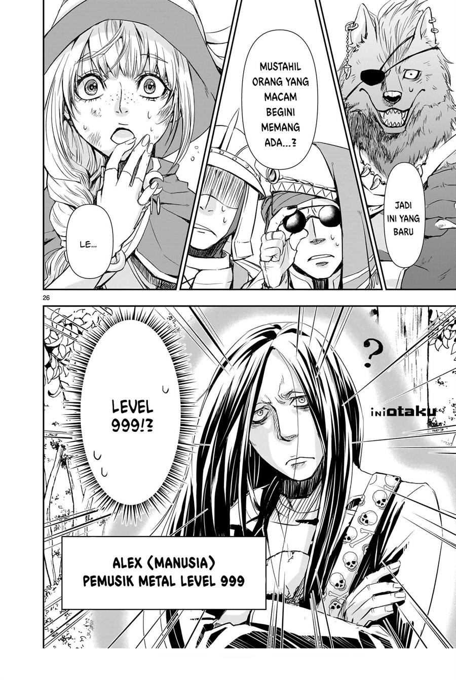 isekai-metara - Chapter: 1