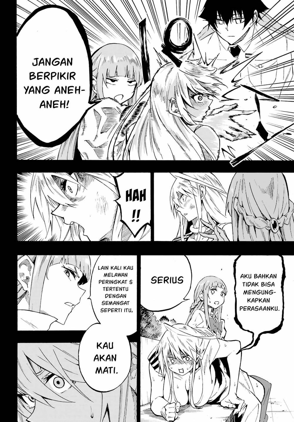 gokusotsu-kraken - Chapter: 27