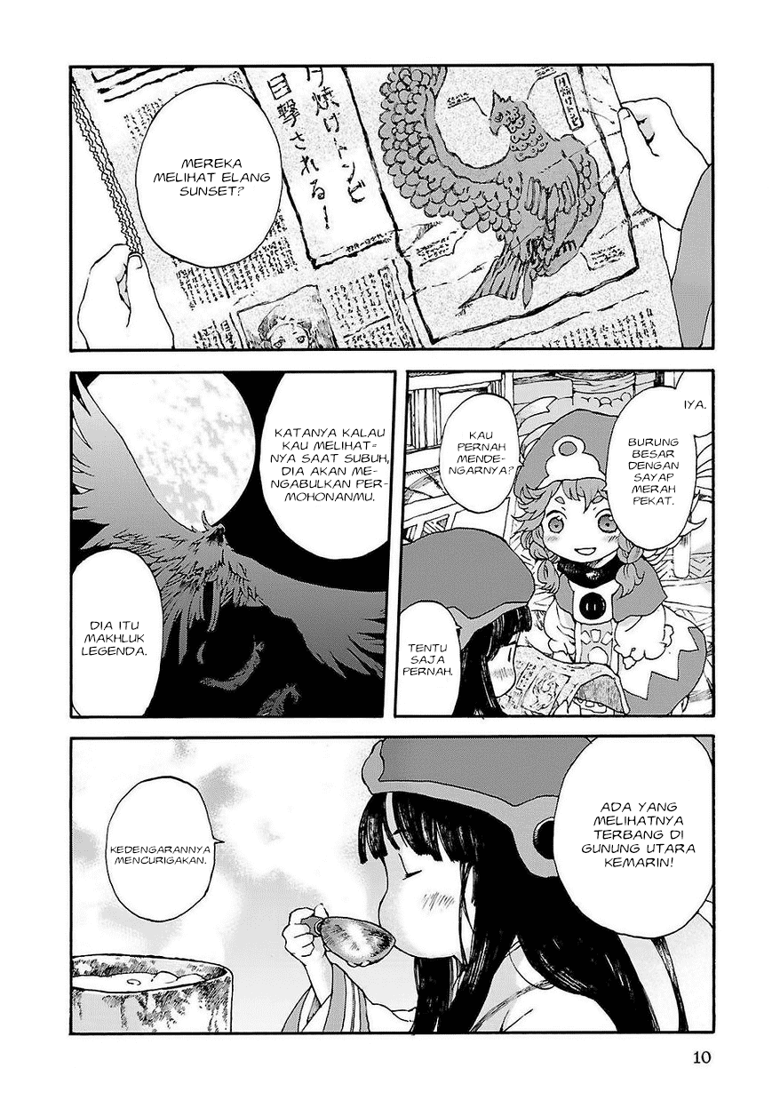 hakumei-to-mikochi - Chapter: 1