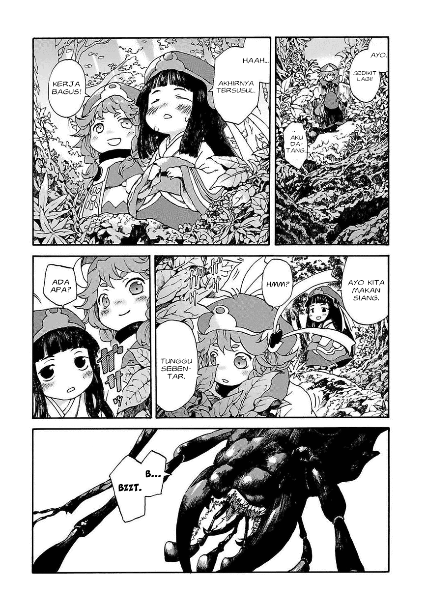 hakumei-to-mikochi - Chapter: 1