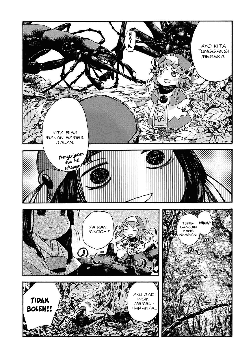 hakumei-to-mikochi - Chapter: 1