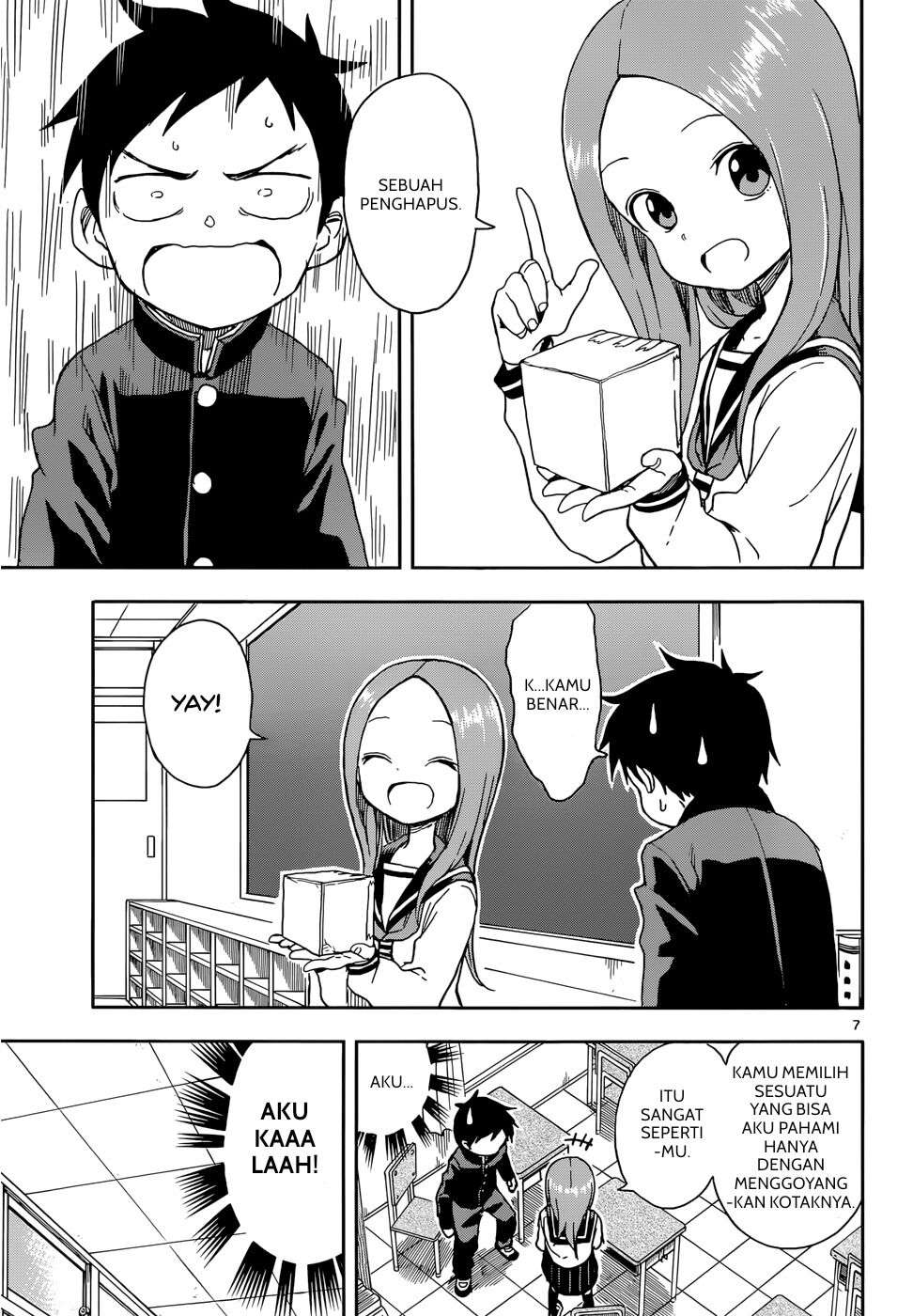 karakai-jouzu-no-takagi-san - Chapter: 87