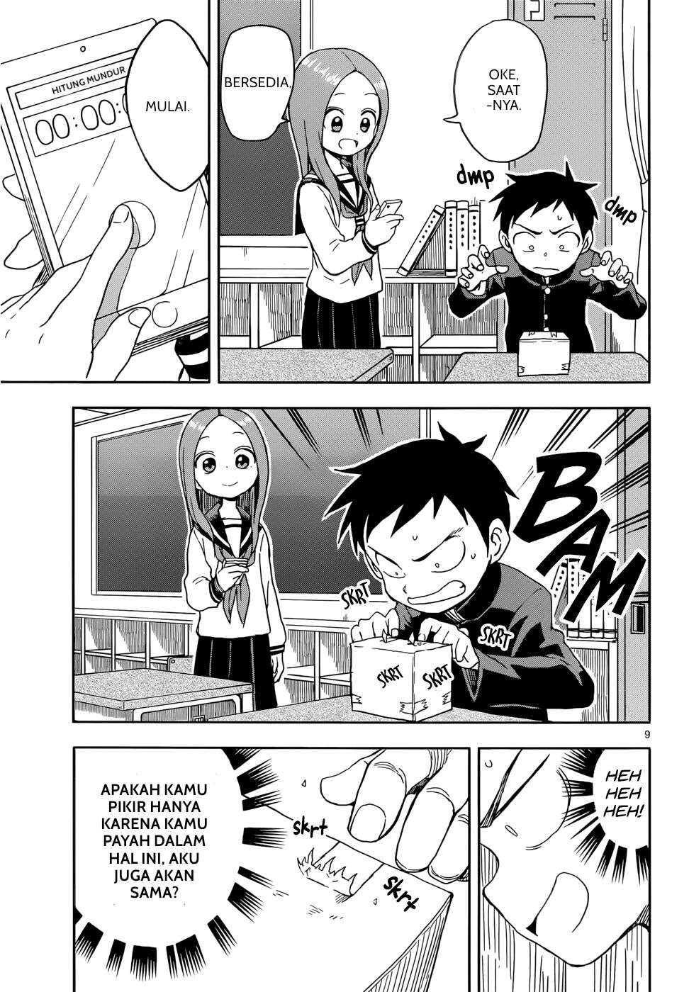 karakai-jouzu-no-takagi-san - Chapter: 87