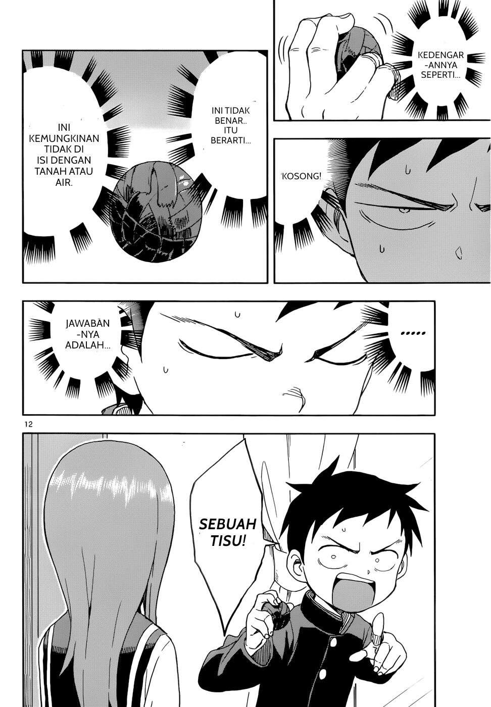 karakai-jouzu-no-takagi-san - Chapter: 87