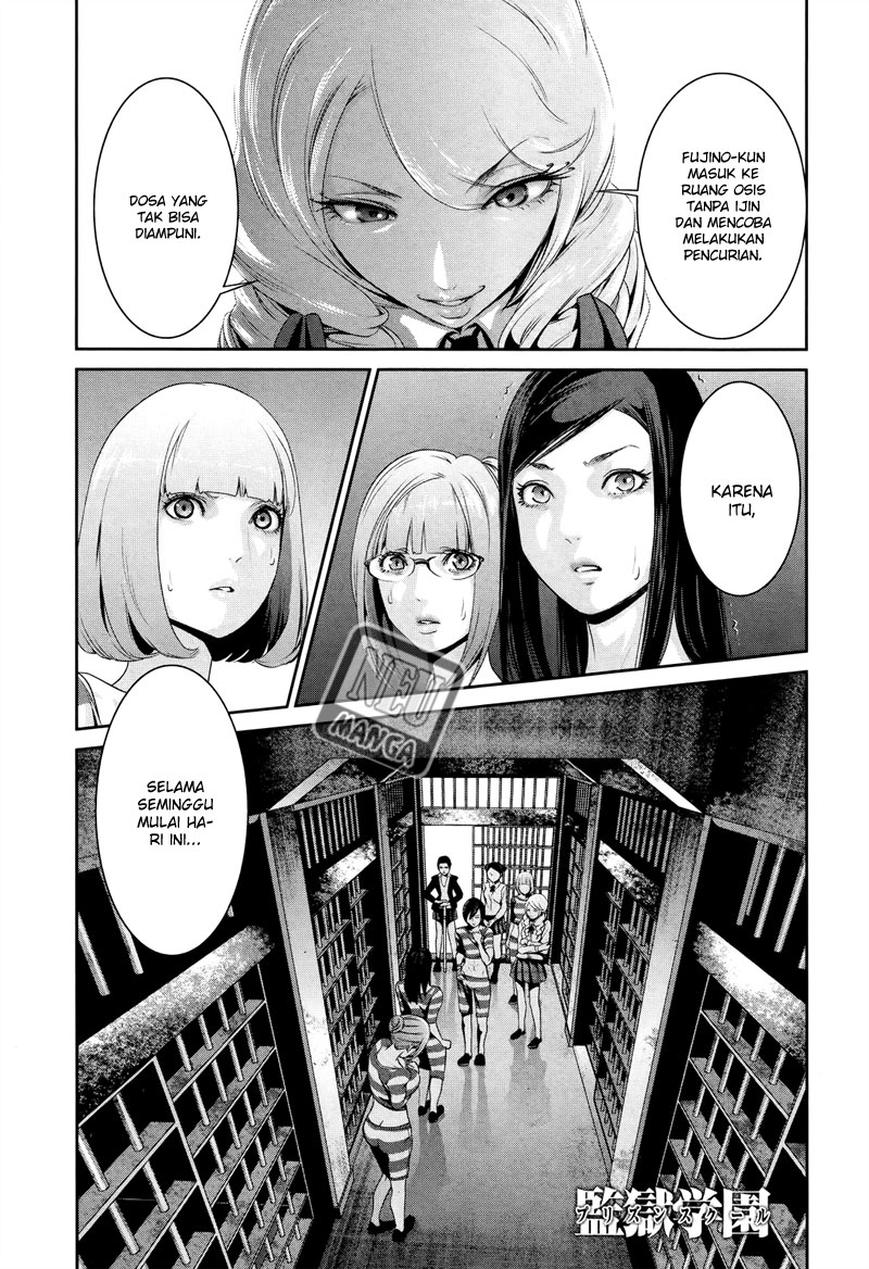 prison-school - Chapter: 109