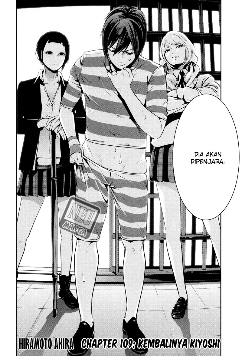 prison-school - Chapter: 109