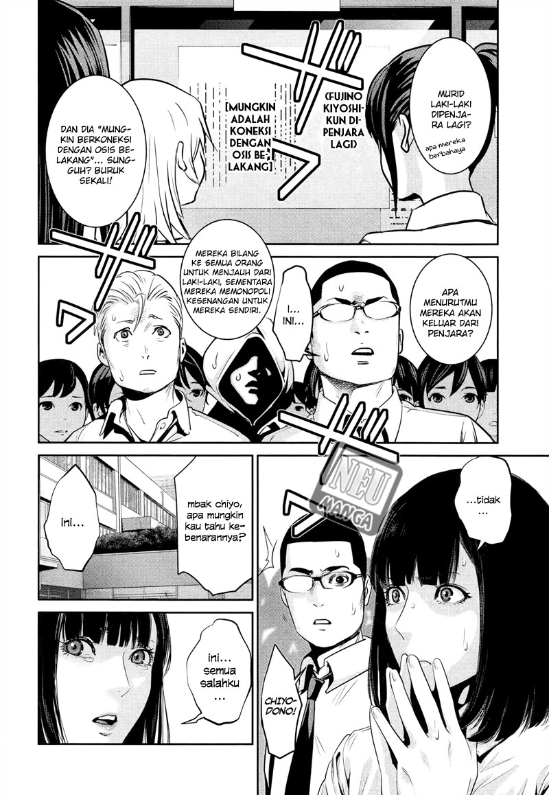 prison-school - Chapter: 109