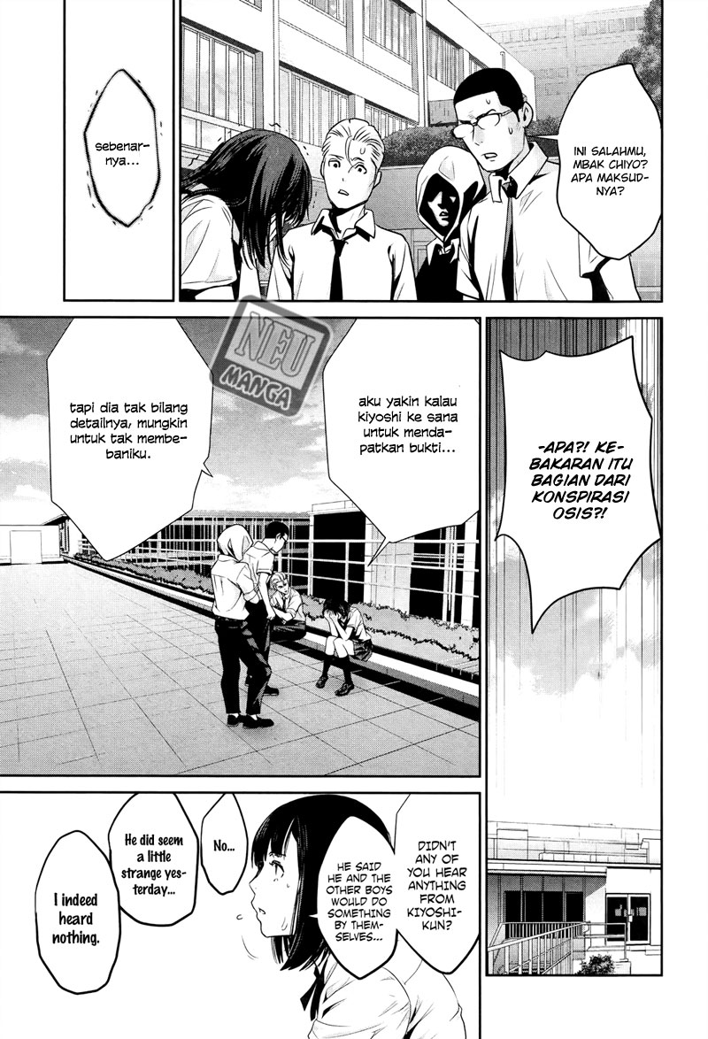 prison-school - Chapter: 109