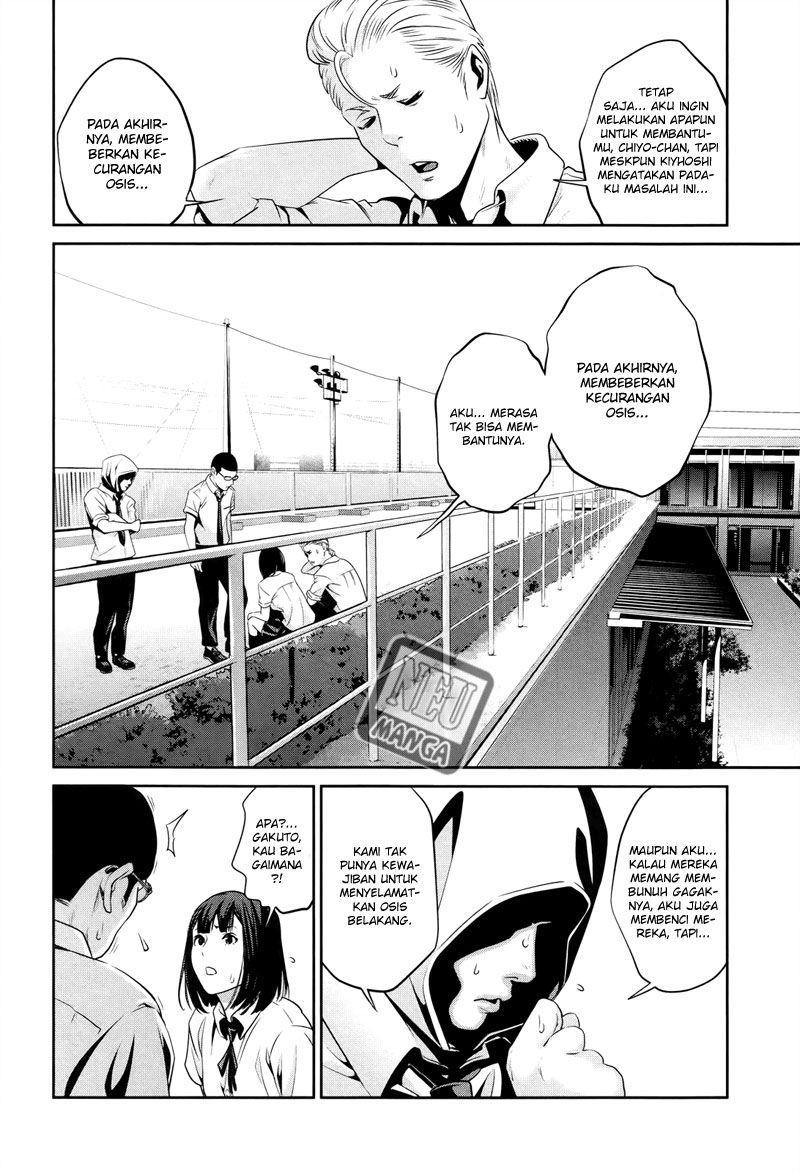 prison-school - Chapter: 109