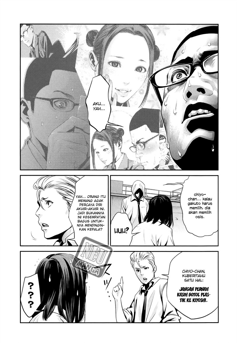 prison-school - Chapter: 109