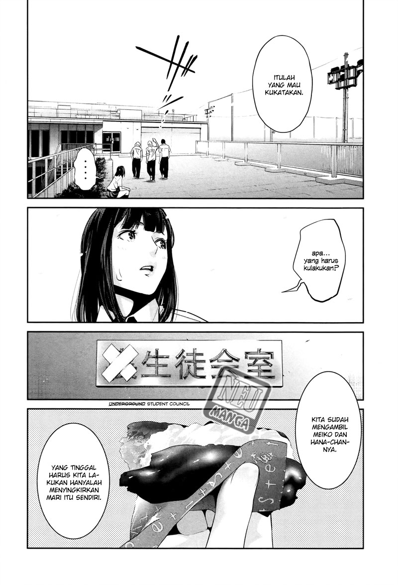 prison-school - Chapter: 109