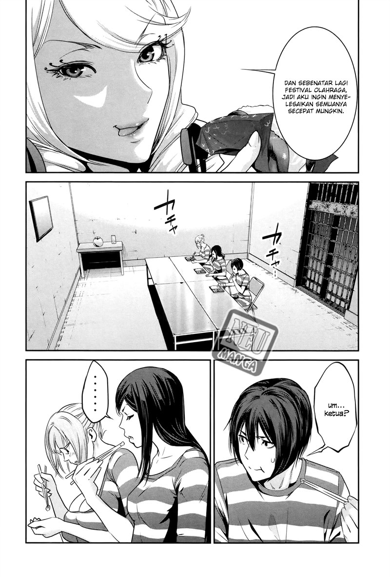 prison-school - Chapter: 109