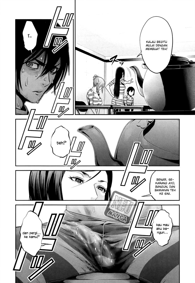 prison-school - Chapter: 109