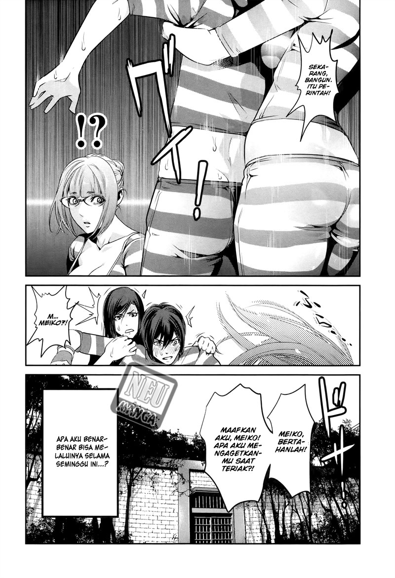 prison-school - Chapter: 109