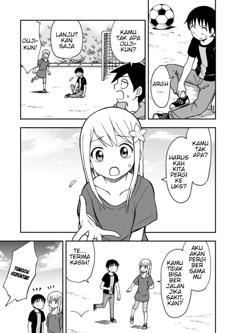 himeno-chan-ni-koi-wa-mada-hayai - Chapter: 27