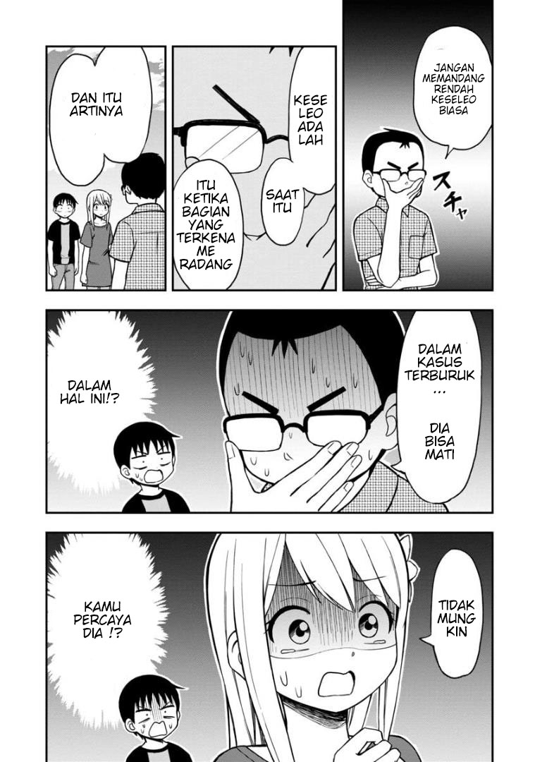 himeno-chan-ni-koi-wa-mada-hayai - Chapter: 27