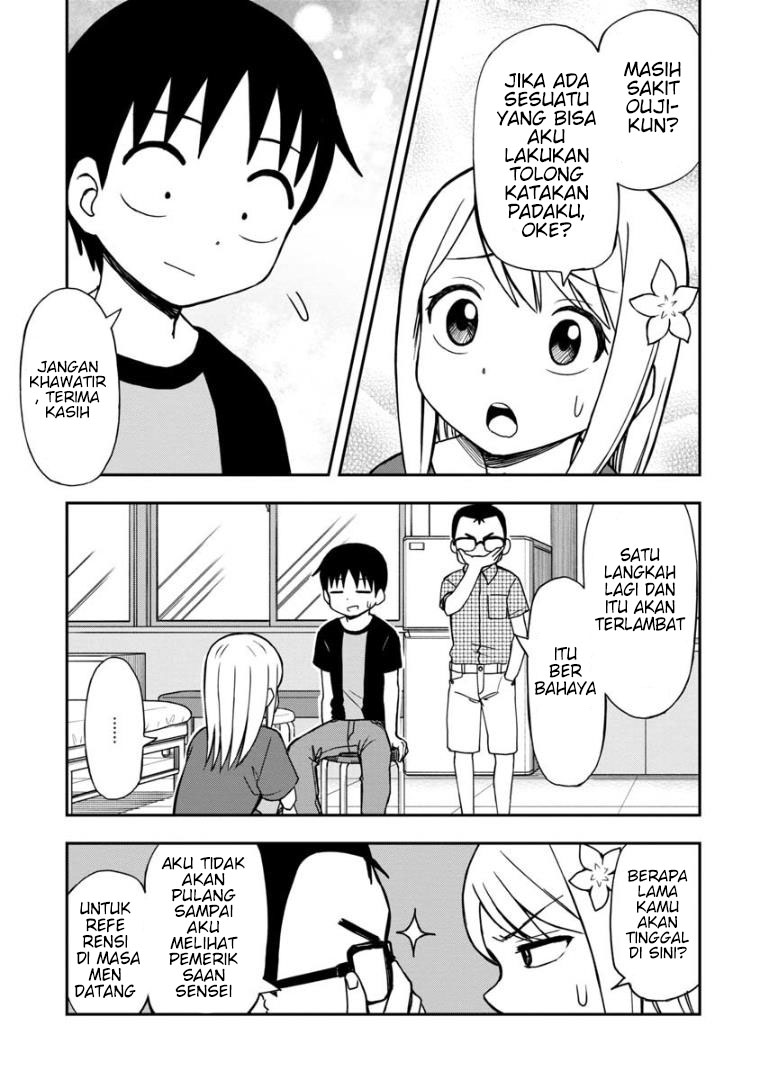 himeno-chan-ni-koi-wa-mada-hayai - Chapter: 27