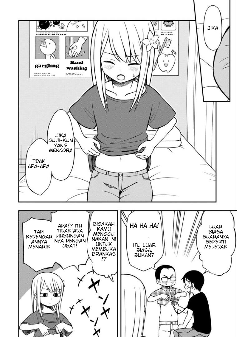 himeno-chan-ni-koi-wa-mada-hayai - Chapter: 27