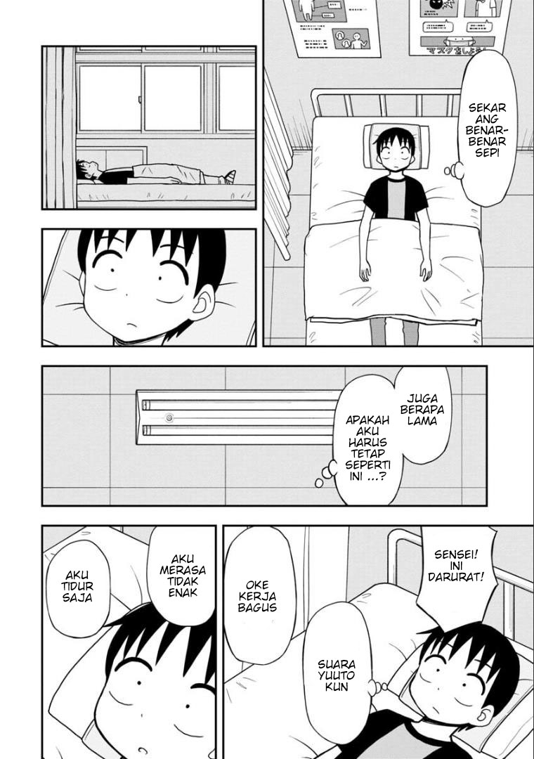 himeno-chan-ni-koi-wa-mada-hayai - Chapter: 27