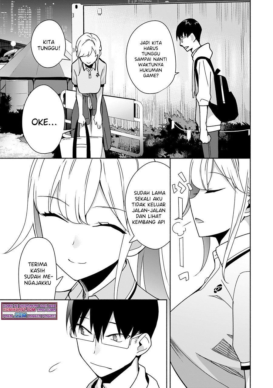 bocchi-no-boku-ni-kyousei-kanojo-ga-yattekita - Chapter: 7