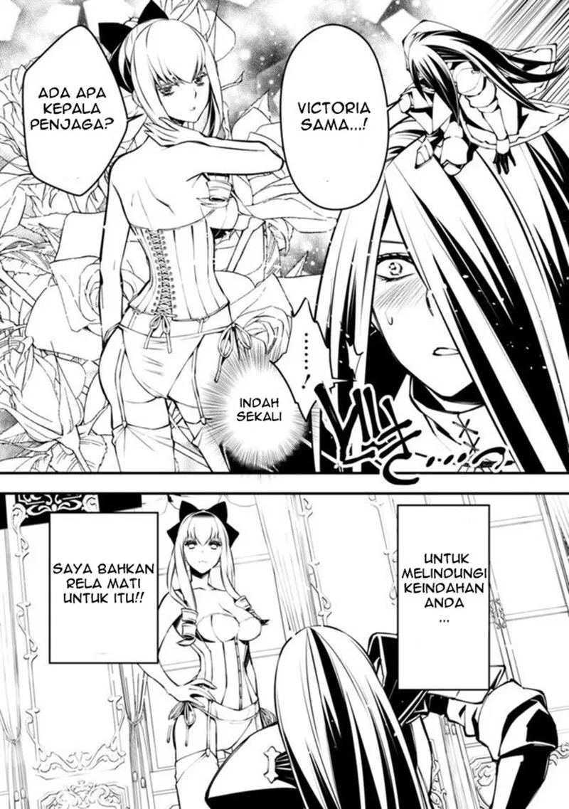 fukushuu-o-koinegau-saikyou-yuusha-wa-yami-no-chikara-de-senmetsu-musou-suru - Chapter: 01